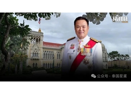 2025–09-23 新一届内阁24日宣誓 总理办公室完成办公准备